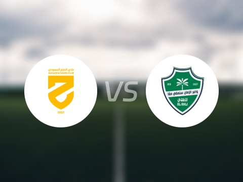 【沙特联】哈森姆vs吉达国民伤病名单最新(2025年09月26日)