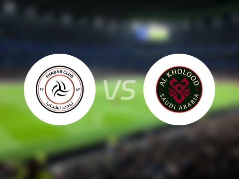 【沙特联】利雅得青年人vs拉斯永恒首发阵容名单(2025年09月25日)