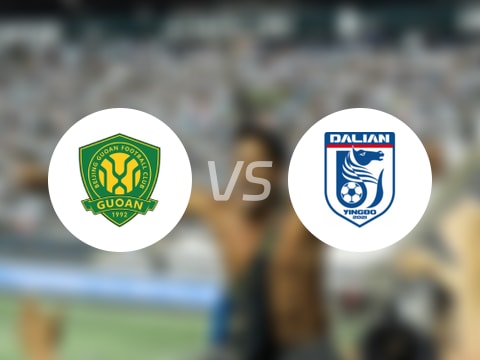 中超比赛前瞻：北京国安vs大连英博预测分析(2025年09月26日)