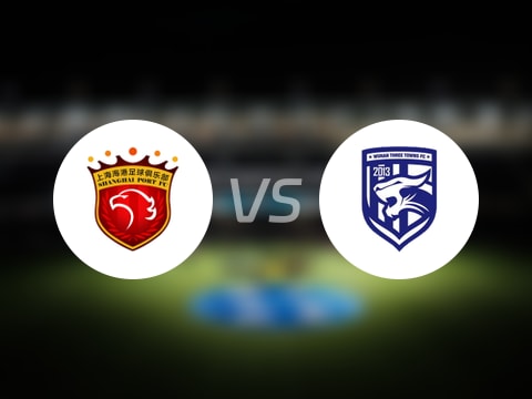 中超比赛前瞻：上海海港vs武汉三镇预测分析(2025年09月26日)