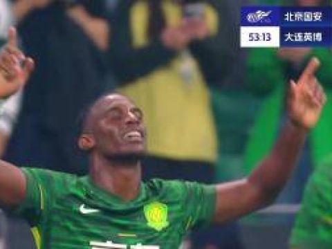 [进球视频] 国安3-0领先！法比奥与张稀哲二过一后破门