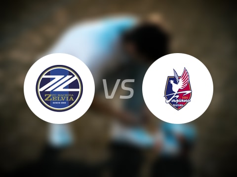 【日职联】町田泽维亚vs冈山绿雉伤病名单最新(2025年09月27日)