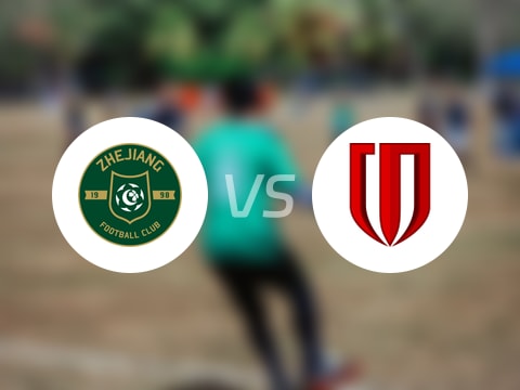 【中超】浙江队vs成都蓉城比赛结果：浙江队(3-3)成都蓉城比分战报(2025年09月26日)