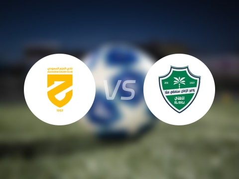 【沙特联】哈森姆vs吉达国民首发阵容名单(2025年09月26日)