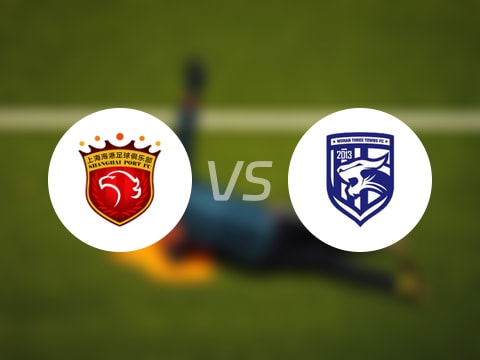 【中超】上海海港vs武汉三镇首发阵容名单(2025年09月26日)