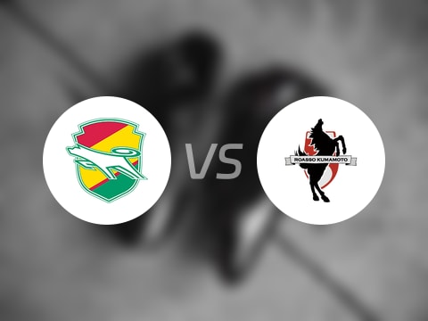 日职乙比赛前瞻：千叶市原vs熊本深红预测分析(2025年09月27日)