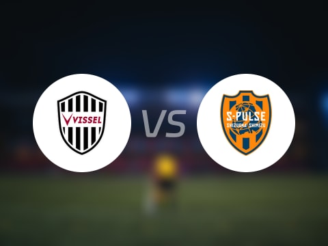 日职联比赛前瞻：神户胜利船vs清水心跳预测分析(2025年09月27日)