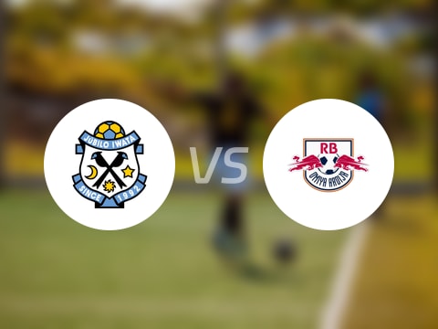 日职乙比赛前瞻：磐田喜悦vsRB大宫松鼠预测分析(2025年09月27日)