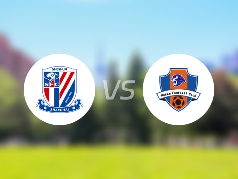 【中超】上海申花vs梅州客家比赛结果：上海申花(6-1)梅州客家比分战报(2025年09月26日)