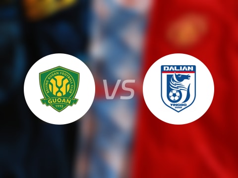 【中超】北京国安vs大连英博比赛结果：北京国安(4-2)大连英博比分战报(2025年09月26日)