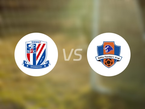 【中超】上海申花vs梅州客家首发阵容名单(2025年09月26日)