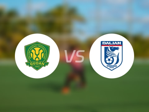 【中超联赛第26轮】北京国安vs大连英博录像回放在线观看(2025年09月26日)