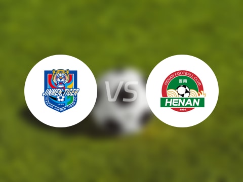 中超比赛前瞻：天津津门虎vs河南队预测分析(2025年09月28日)