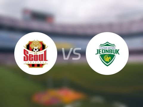 【韩K联】FC首尔vs全北现代比赛结果：FC首尔(1-1)全北现代比分战报(2025年09月27日)