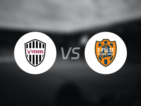 【日职联】神户胜利船vs清水心跳比赛结果：神户胜利船(2-1)清水心跳比分战报(2025年09月27日)