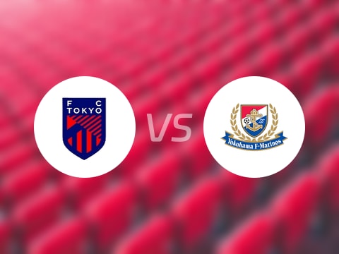 日职联比赛前瞻：FC东京vs横滨水手预测分析(2025年09月28日)