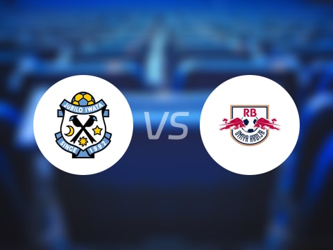 【日职乙】磐田喜悦vsRB大宫松鼠首发阵容名单(2025年09月27日)