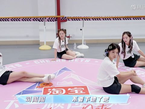 2025/26赛季WNBA季后赛：拉斯维加斯王牌 VS 印第安纳狂热 全场回放