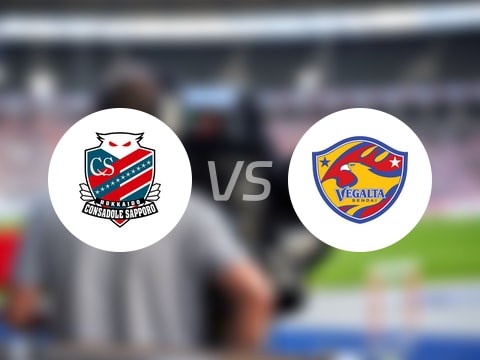 【日职乙】札幌冈萨多vs仙台七夕比赛结果：札幌冈萨多(0-3)仙台七夕比分战报(2025年09月27日)