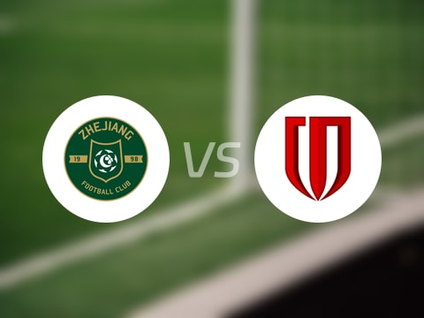 【中超联赛第26轮】浙江队vs成都蓉城录像回放在线观看(2025年09月26日)