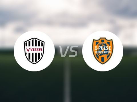 【日职联】神户胜利船vs清水心跳首发阵容名单(2025年09月27日)