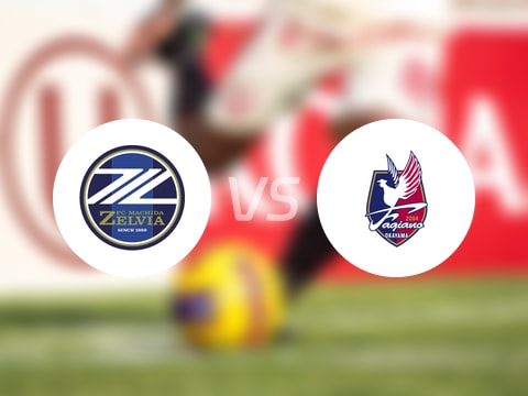 【日职联】町田泽维亚vs冈山绿雉首发阵容名单(2025年09月27日)