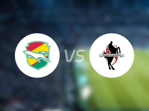 【日职乙】千叶市原vs熊本深红比赛结果：千叶市原(2-2)熊本深红比分战报(2025年09月27日)