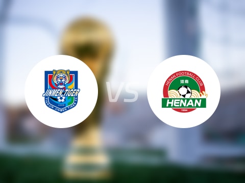 【中超联赛第26轮】天津津门虎vs河南队录像回放在线观看(2025年09月28日)