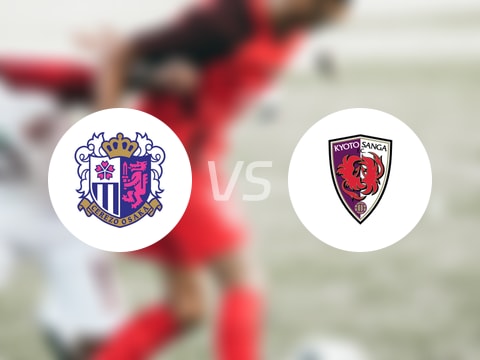 【日职联】大阪樱花vs京都不死鸟首发阵容名单(2025年09月28日)