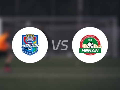 【中超】天津津门虎vs河南队比赛结果：天津津门虎(1-0)河南队比分战报(2025年09月28日)