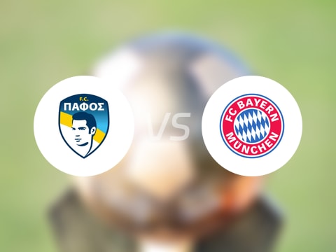 欧冠比赛前瞻：帕福斯FCvs拜仁预测分析(2025年10月01日)