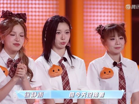 2025/26赛季WNBA季后赛：印第安纳狂热 VS 拉斯维加斯王牌 全场回放
