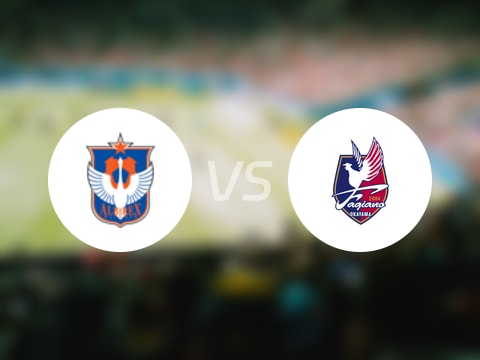 【日职联】新潟天鹅vs冈山绿雉伤病名单最新(2025年10月04日)