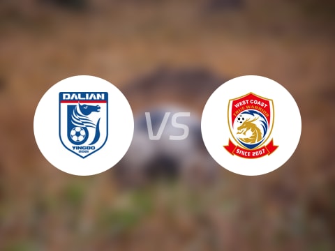 中超比赛前瞻：大连英博vs青岛西海岸预测分析(2025年10月04日)