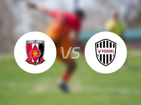 日职联比赛前瞻：浦和红钻vs神户胜利船预测分析(2025年10月04日)