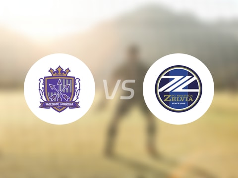 日职联比赛前瞻：广岛三箭vs町田泽维亚预测分析(2025年10月04日)