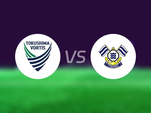 日职乙比赛前瞻：德岛漩涡vsFC今治预测分析(2025年10月05日)
