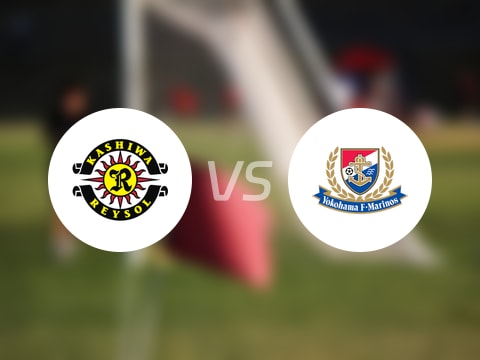 【日职联】柏太阳神vs横滨水手首发阵容名单(2025年10月04日)