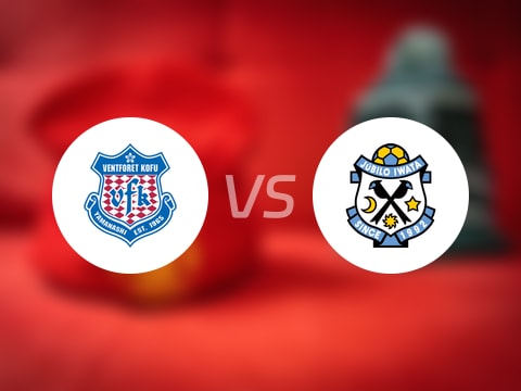 【日职乙】甲府风林vs磐田喜悦首发阵容名单(2025年10月04日)