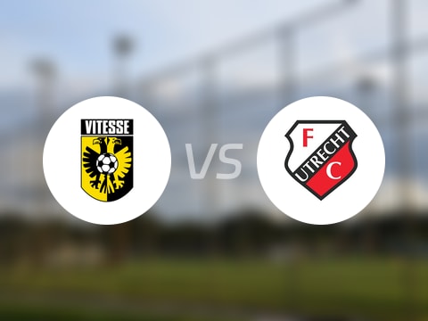 【荷乙】维特斯vs乌德勒支青年队首发阵容名单(2025年10月04日)