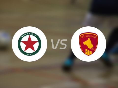 【法乙】红星vs罗德兹首发阵容名单(2025年10月04日)