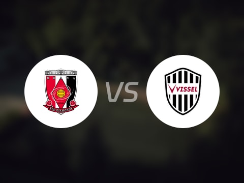 【日职联】浦和红钻vs神户胜利船首发阵容名单(2025年10月04日)