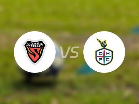 韩K联比赛前瞻：浦项铁人vs大田市民预测分析(2025年10月05日)