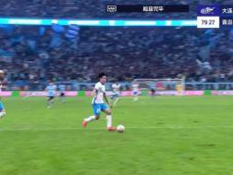 [进球视频] 西海岸2-0领先英博！段刘愚抓住机会低射远角锁定胜局