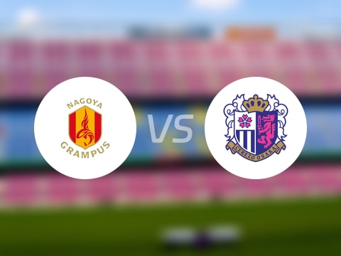 【日职联】名古屋鲸鱼vs大阪樱花比赛结果：名古屋鲸鱼(2-1)大阪樱花比分战报(2025年10月04日)