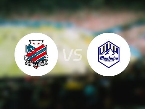 【日职乙】札幌冈萨多vs山形山神比赛结果：札幌冈萨多(1-2)山形山神比分战报(2025年10月04日)