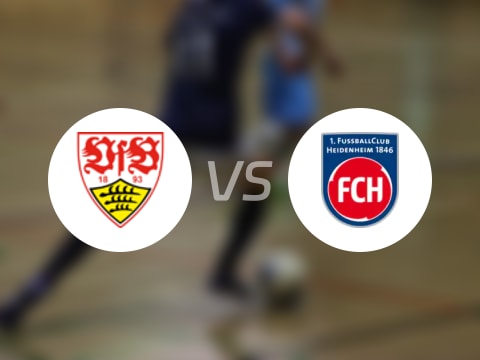 德甲比赛前瞻：斯图加特vs海登海姆预测分析(2025年10月05日)