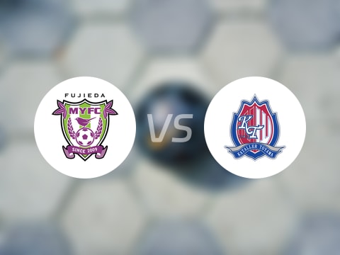 【日职乙】藤枝MYFCvs富山胜利首发阵容名单(2025年10月04日)