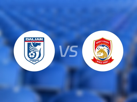【中超】大连英博vs青岛西海岸首发阵容名单(2025年10月04日)