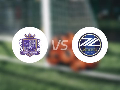 【日职联】广岛三箭vs町田泽维亚首发阵容名单(2025年10月04日)